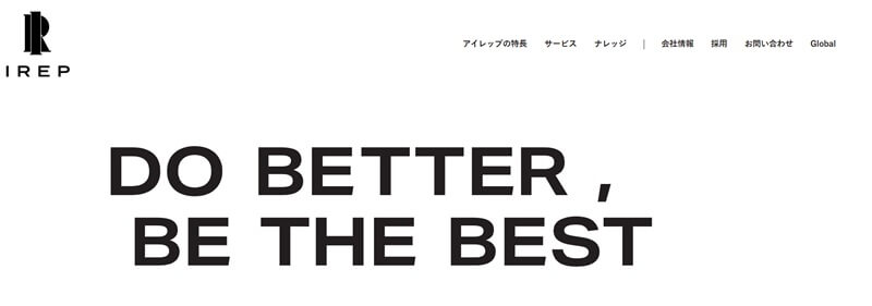 株式会社アイレップ