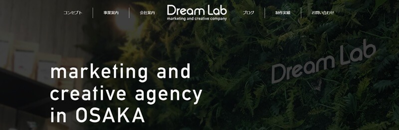 株式会社Dream Lab