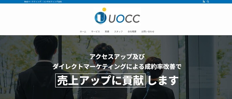 株式会社UOCC