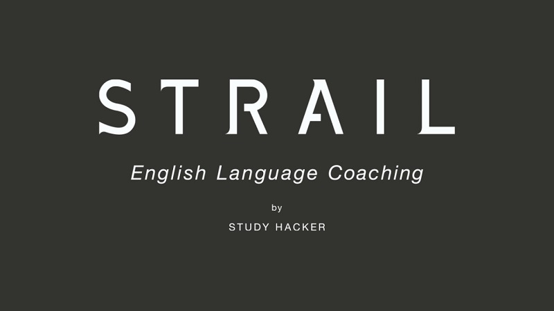 STRAIL(ストレイル)｜最高峰の英語指導を低価格で受講可能
