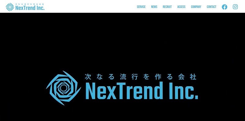 株式会社NexTrend