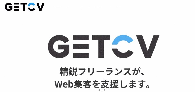 GetCV株式会社