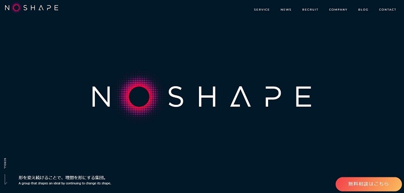 株式会社NoSHAPE