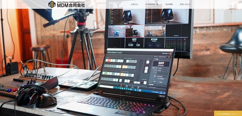MDM合同会社