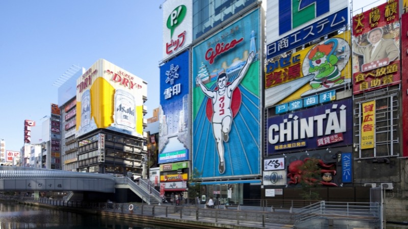 大阪に拠点があるWebマーケティングスクールおすすめ2選