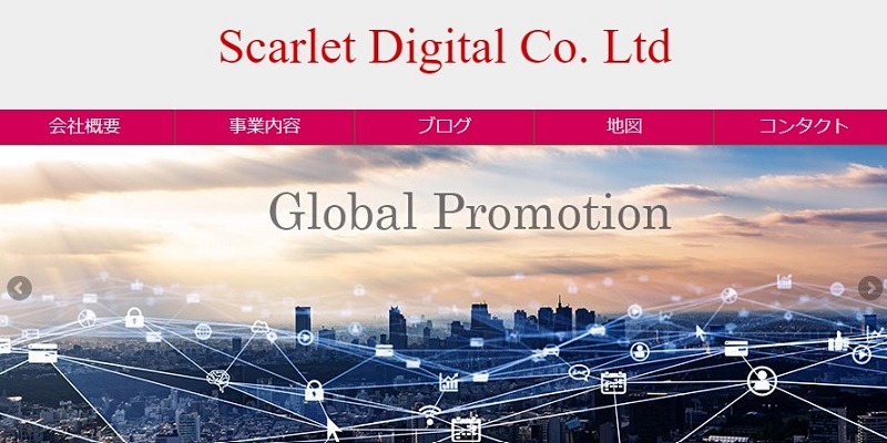 スカーレットデジタル株式会社