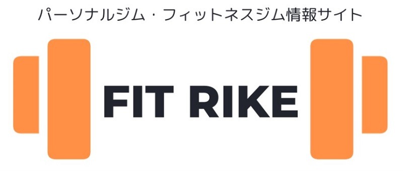 FIT RIKE