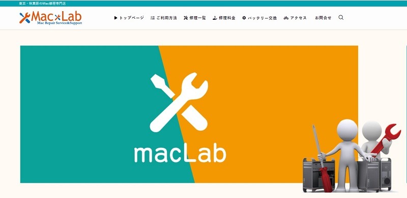 MacLab