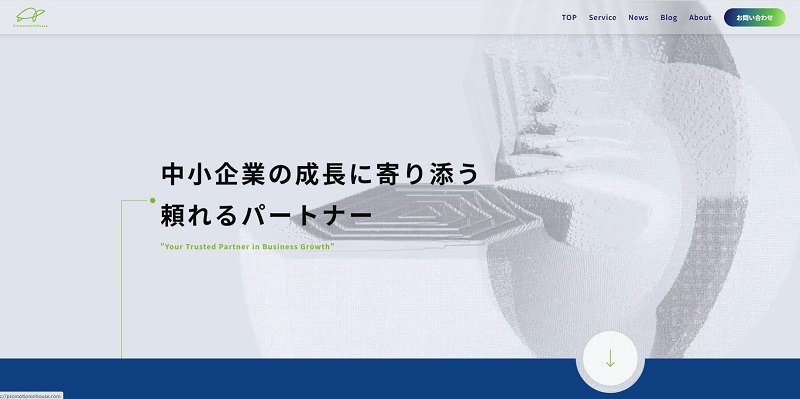 株式会社PromotionInHouse