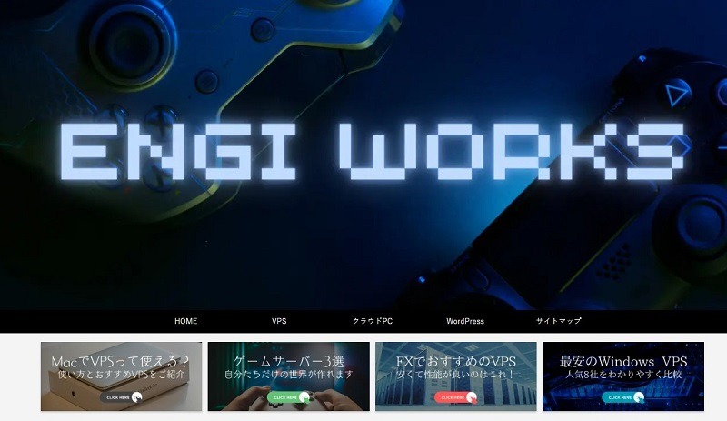 ENGIWORKS