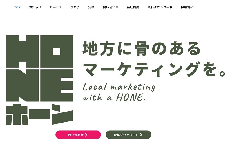 株式会社HONE