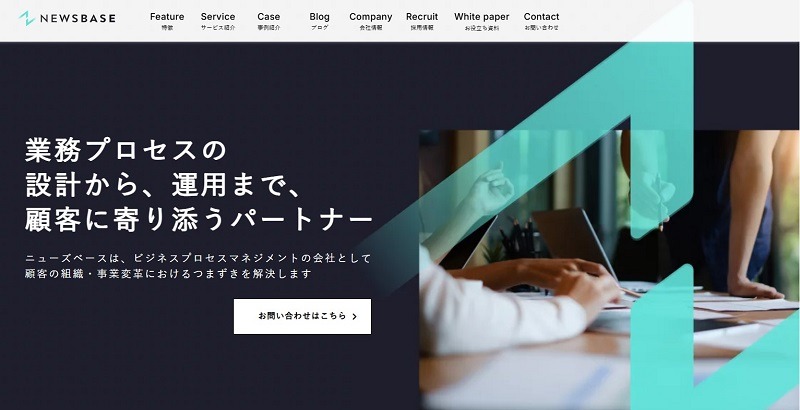 株式会社ニューズベース