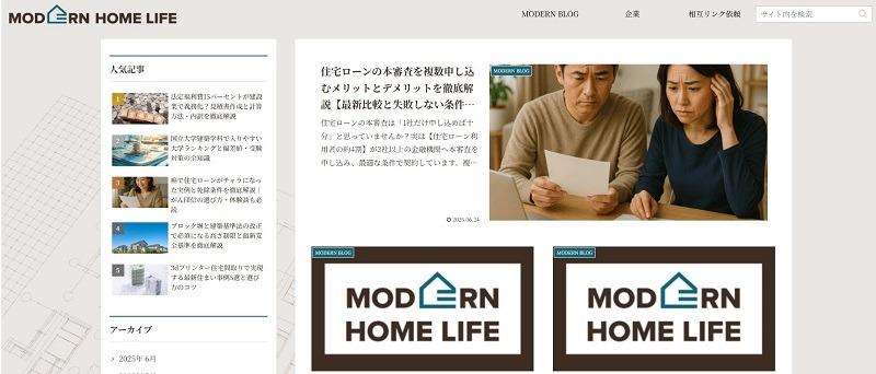 MODERN HOME LIFE