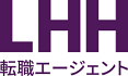 LHH転職エージェント