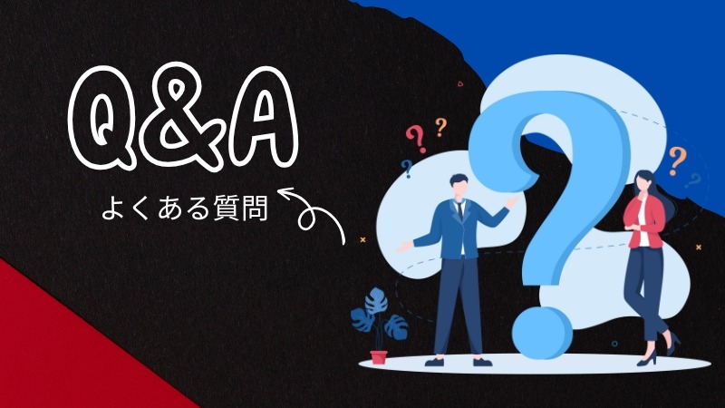 大分の退職代行についてよくある質問【Q&A】