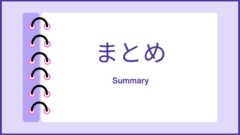 山形で退職代行サービスを利用して、次のステップへ進もう