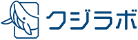 クジラボ