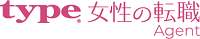 type女性の転職エージェント
