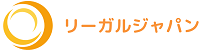退職代行リーガルジャパン