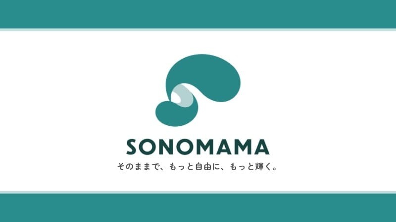 SONOMAMA｜現役SNSマーケターが伴走！SNS運用を実践的に学べる